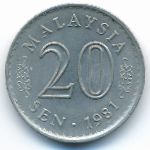 Малайзия, 20 сен (1981 г.)