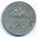 Малайзия, 20 сен (1990–2010 г.)