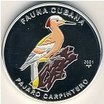 Cuba, 10 pesos, 2001