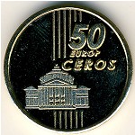 Romania., 50 euro cent, 2004
