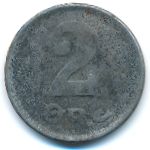 Дания, 2 эре (1918 г.)