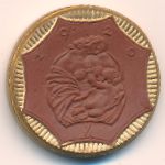Саксония., 20 марок (1920 г.)