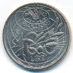 Италия, 100 лир (1995 г.)