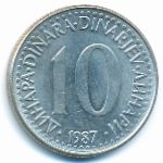 Югославия, 10 динаров (1982–1988 г.)