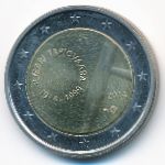 Finland, 2 euro, 2014