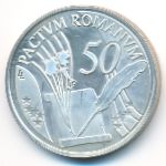 Бельгия, 10 евро (2007 г.)