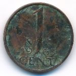 Netherlands, 1 cent, 1950&ndash;1979