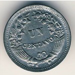 Peru, 1 centavo, 1950–1965