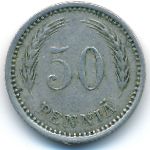 Финляндия, 50 пенни (1921 г.)