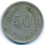 Финляндия, 50 пенни (1923 г.)