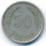 Финляндия, 50 пенни (1937 г.)