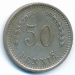 Финляндия, 50 пенни (1937 г.)