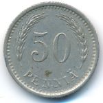 Финляндия, 50 пенни (1939 г.)