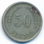 Финляндия, 50 пенни (1939 г.)