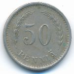 Финляндия, 50 пенни (1939 г.)