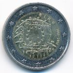 Ирландия, 2 евро (2015 г.)
