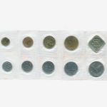 СССР, Набор монет (1989 г.)