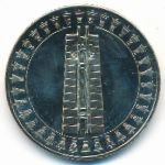 Болгария, 5 левов (1982 г.)