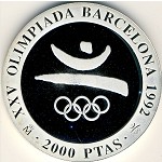 Spain, 2000 pesetas, 1990
