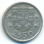 Португалия, 2,5 эскудо (1984 г.)