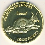 Niger., 25000 francs CFA, 2007