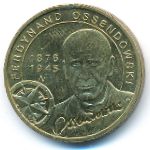 Польша, 2 злотых (2011 г.)