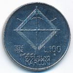 Италия, 100 лир (1974 г.)