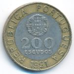 Португалия, 200 эскудо (1991&ndash;1998 г.)