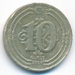 Турция, 10 куруш (2009 г.)