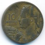 Югославия, 10 динаров (1955 г.)