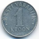 Эстония, 1 крона (1993–1995 г.)