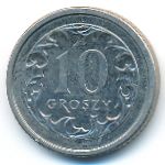 Польша, 10 грошей (1991–2016 г.)