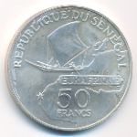 Сенегал, 50 франков (1975 г.)