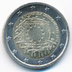 Germany, 2 euro, 2015