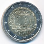 Germany, 2 euro, 2015