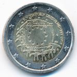 Germany, 2 euro, 2015