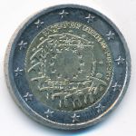 Germany, 2 euro, 2015