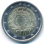Germany, 2 euro, 2015