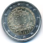 Germany, 2 euro, 2015