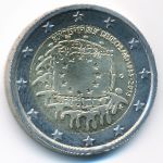Germany, 2 euro, 2015