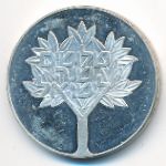 Израиль, 50 лир (1978 г.)