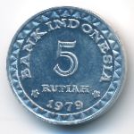 Indonesia, 5 rupiah, 1979