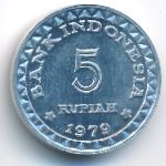 Indonesia, 5 rupiah, 1979