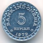 Indonesia, 5 rupiah, 1979