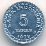 Indonesia, 5 rupiah, 1979