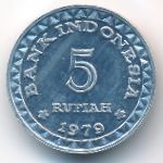 Indonesia, 5 rupiah, 1979