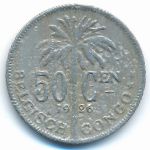 Бельгийское Конго, 50 сентим (1922–1926 г.)
