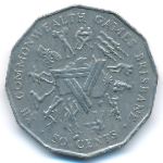 Австралия, 50 центов (1982 г.)