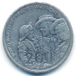 Австралия, 20 центов (2005 г.)