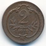 Австрия, 2 геллера (1912 г.)